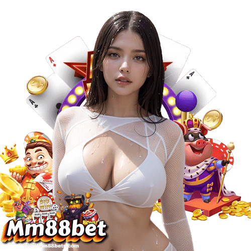 mm88bet เข้าสู่ระบบ